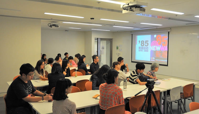 Art & Archives in Asia -14