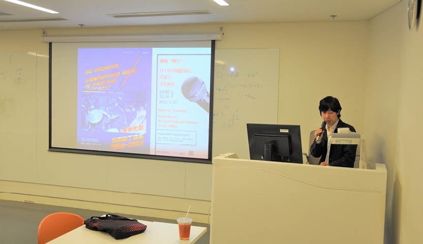 Art & Archives in Asia -16