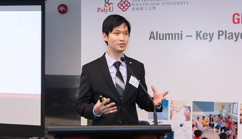 Global Alumni Leasders Forum -14