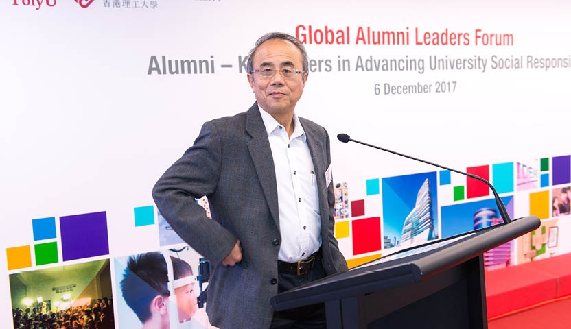 Global Alumni Leasders Forum -13