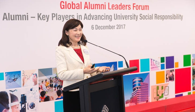 Global Alumni Leasders Forum -15