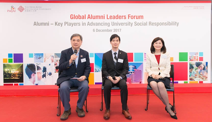 Global Alumni Leasders Forum -17
