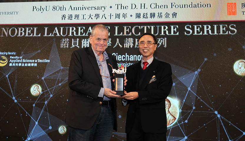 Nobel Prize_Prof. Aaron Cidehaover-13