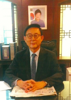 Korea_Consulate General of the Republic of Korea_Consul General_Ambassador Kim Kwang Dong