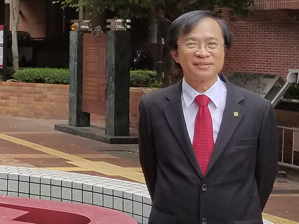 Prof. Ho Siu-lau - profile 1