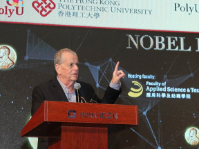 Nobel Prize_Prof. Aaron Cidehaover-14