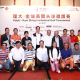 Golf-Tournament-2
