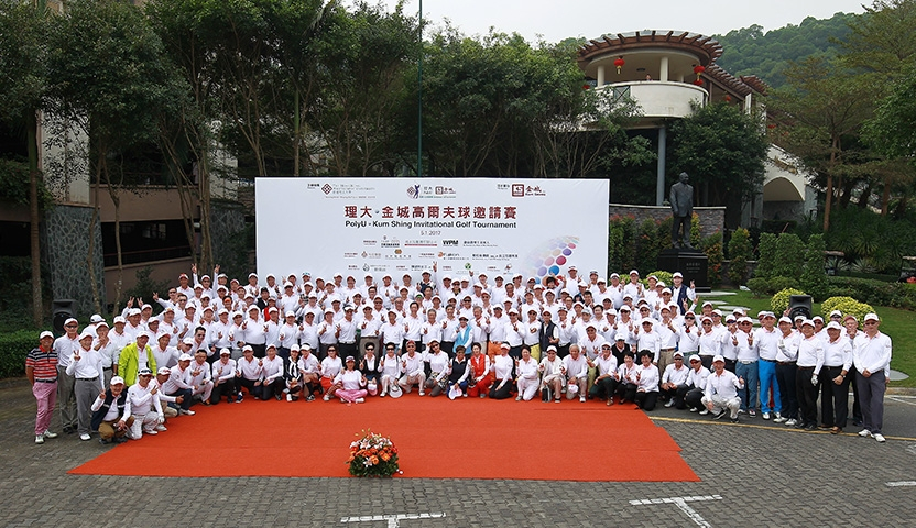 Golf-Tournament-1