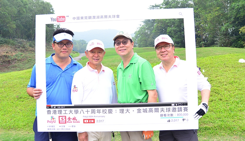 Golf-Tournament-3