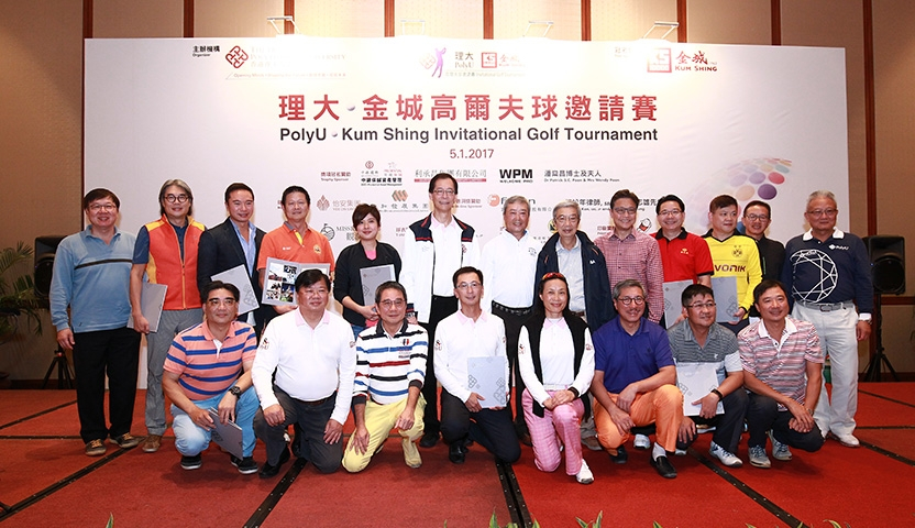 Golf-Tournament-2