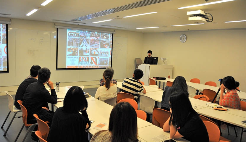 Art & Archives in Asia -15