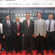 Global Leader Lecture Series -1