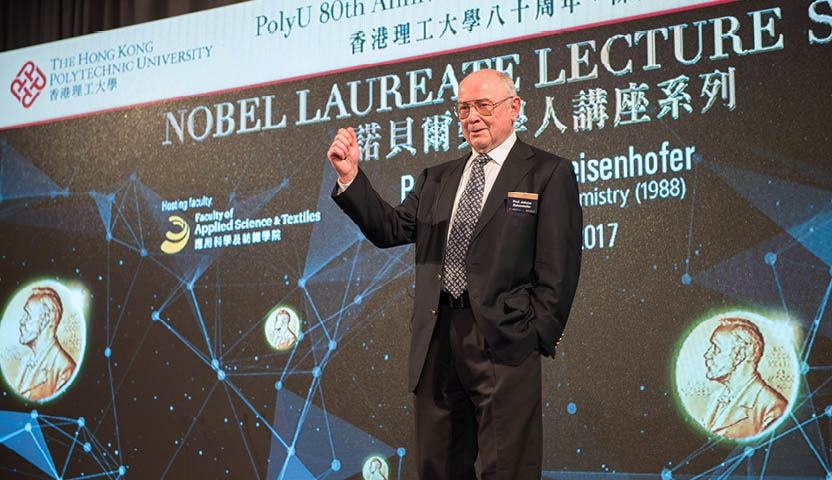 Public Lecture by Nobel Prize Winner Prof. Johann Deisenhofer - 13