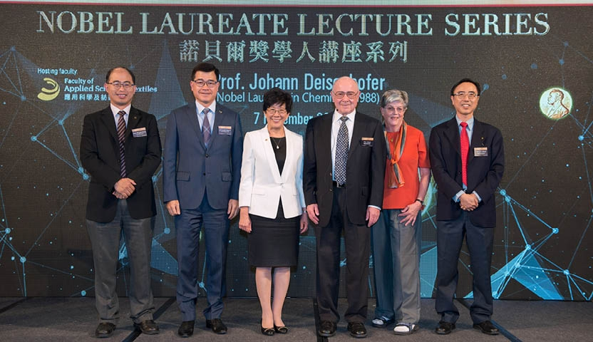 Public Lecture by Nobel Prize Winner Prof. Johann Deisenhofer - 15