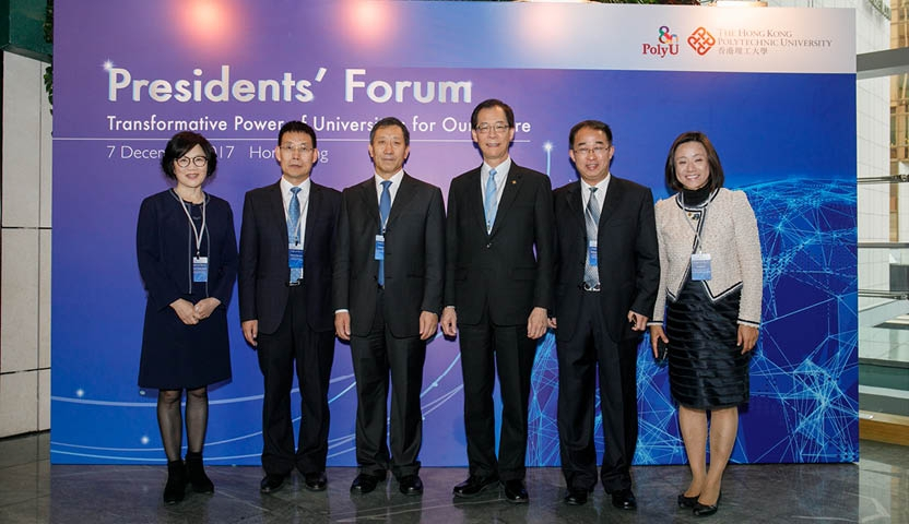 Presidents' Forum20