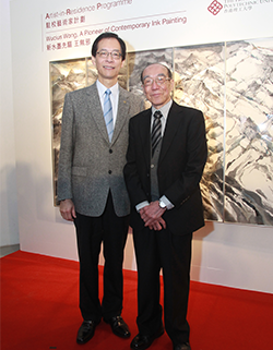 Self Photos / Files - Prof. Wucius Wong - profile 2
