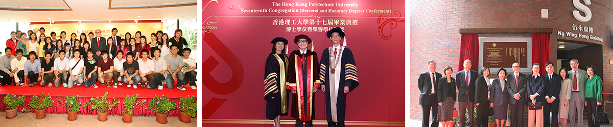 Self Photos / Files - Dr Ng Wing Hong - banner