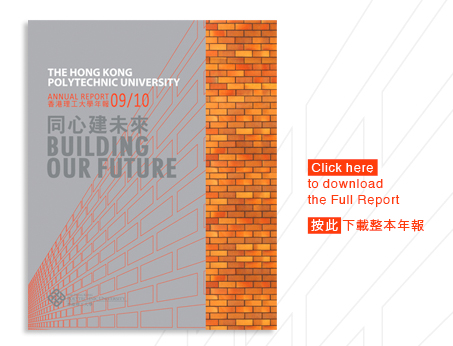 download the Full Report