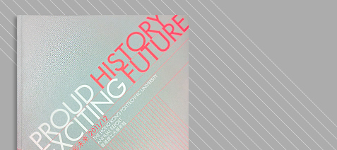 download the Full Report