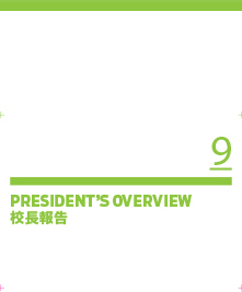 President's Overview