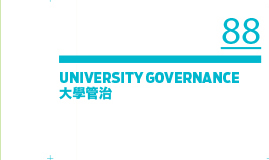 University Governance