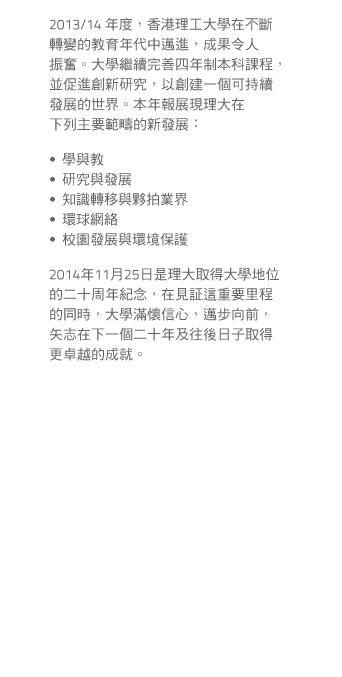 關於本年報