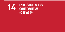 President's Overview