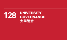 University Governance