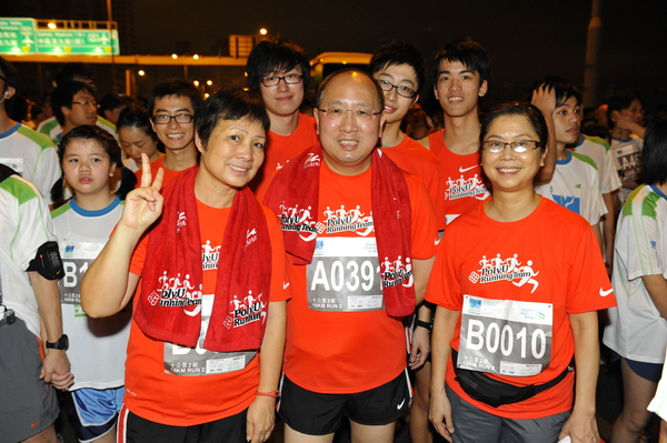 Polyu online running team