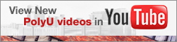 View New PolyU videos in YouTube