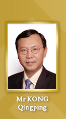 Mr KONG Qingping