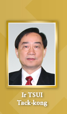 Ir Tsui Tack-kong