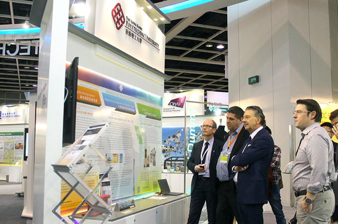 A showcase of innovations and research achievements at technology expo