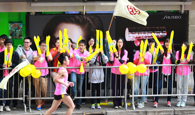 Polyu running discount team