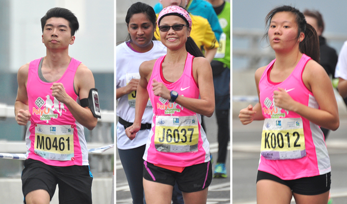 Polyu best sale running team