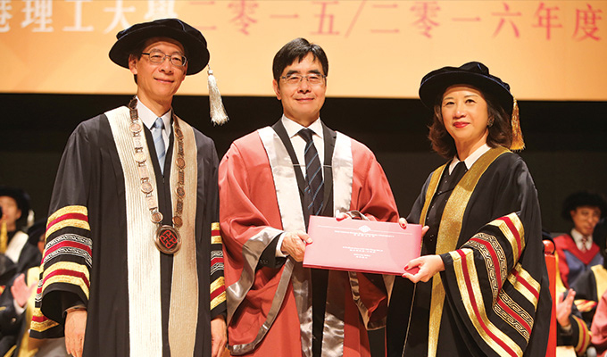 University Fellowships celebrate success of distinguished individuals