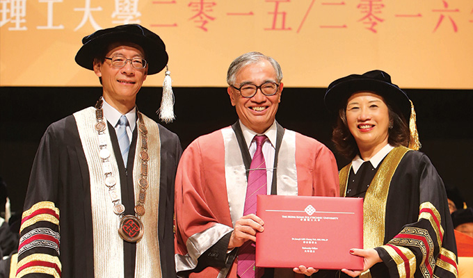 University Fellowships celebrate success of distinguished individuals