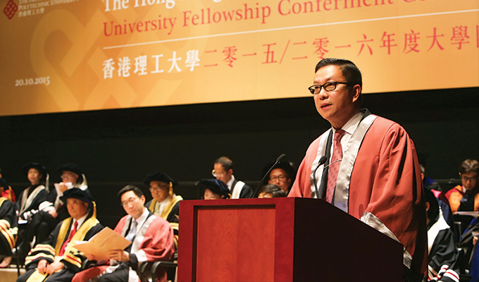 University Fellowships celebrate success of distinguished individuals