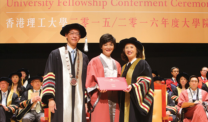 University Fellowships celebrate success of distinguished individuals