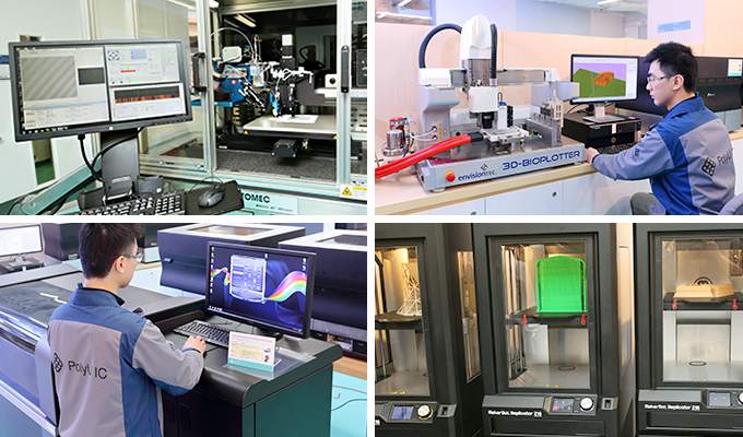 Top-notch 3D printing facilities at PolyU