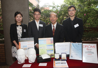 Prof. Wallace Leung (second from right) and his research team