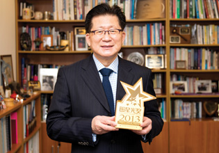 田桂成教授