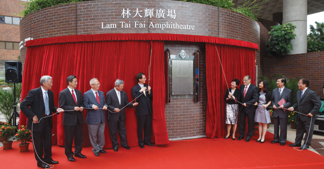 林大輝廣場命名典禮