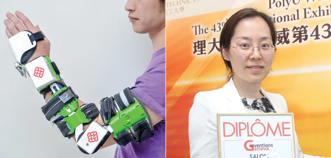 Dr Hu Xiaoling (third from right) and her winning invention