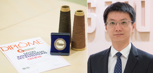 Dr Zheng Zijian (right) and his winning invention (left)