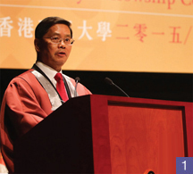 大学荣衔表扬杰出人士
