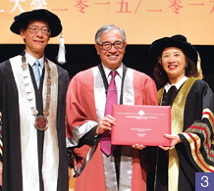 大学荣衔表扬杰出人士