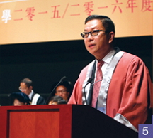 大学荣衔表扬杰出人士
