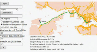 Interface of the novel Intelligent Transportation System developed by PolyU