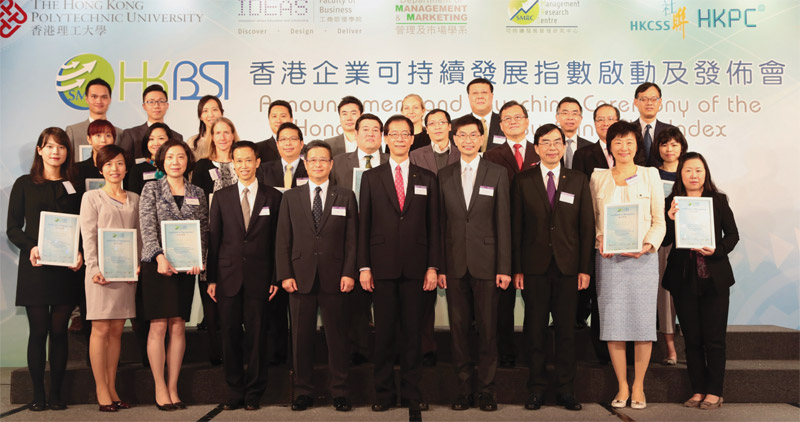 Listed companies participated in the scheme pledge to engage in CSR and sustain their efforts. 